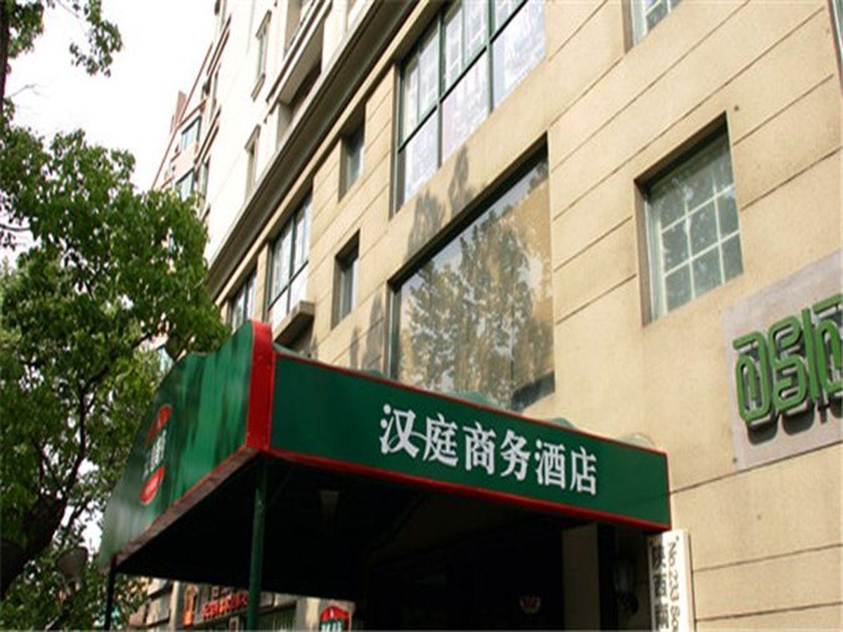 Hanting Express Shanghai South Shanxi Road Eksteriør bilde