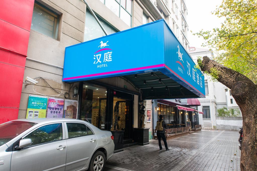 Hanting Express Shanghai South Shanxi Road Eksteriør bilde