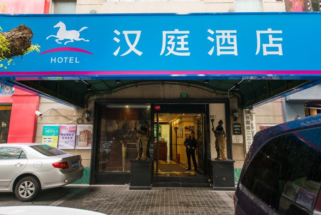 Hanting Express Shanghai South Shanxi Road Eksteriør bilde