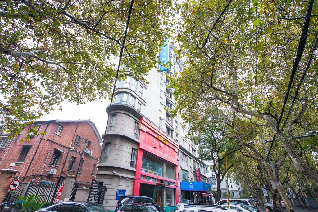 Hanting Express Shanghai South Shanxi Road Eksteriør bilde