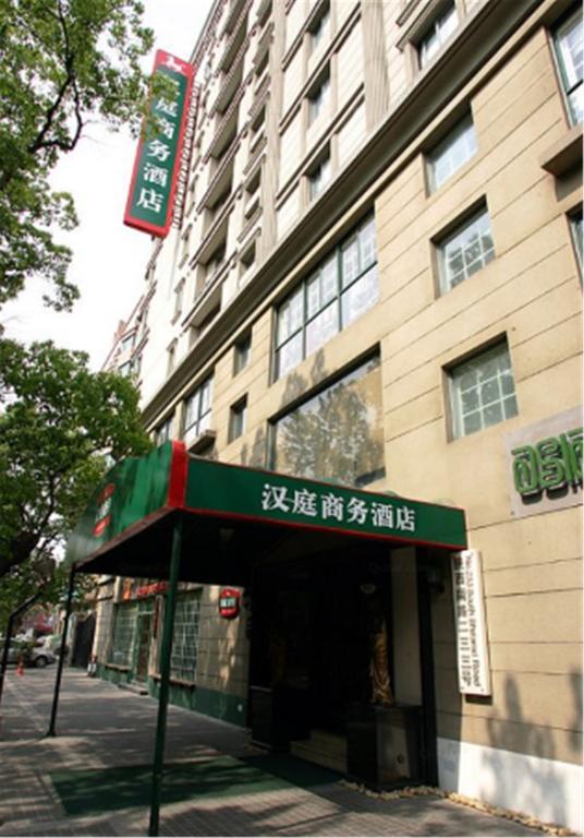 Hanting Express Shanghai South Shanxi Road Eksteriør bilde